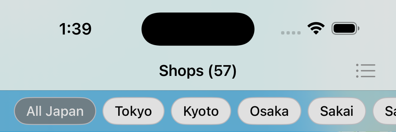 BladeHunter’s real shop browsing controls showing city filters and a list switch.